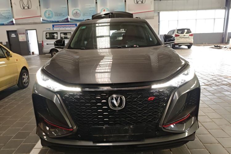 Used CHANGAN CS75 PLUS 2020 2.0T Automatic Flagship Edition Front