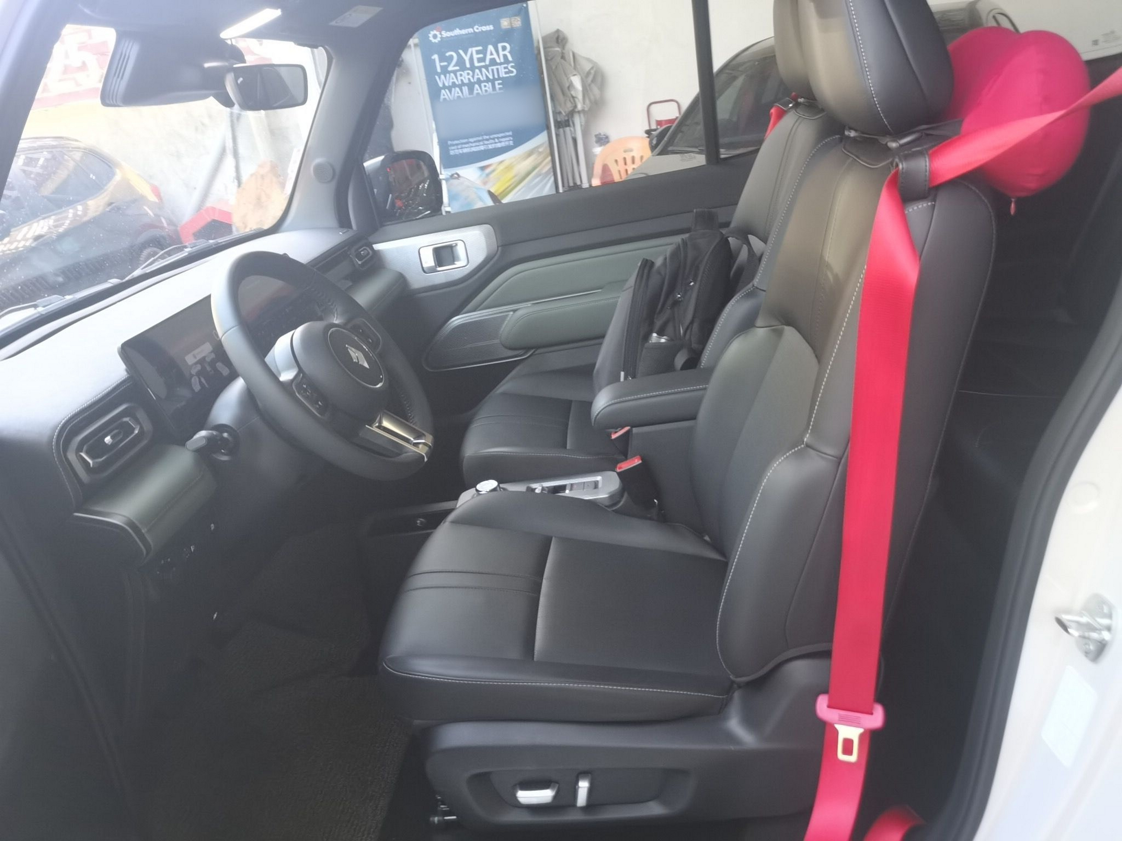 Front Interior