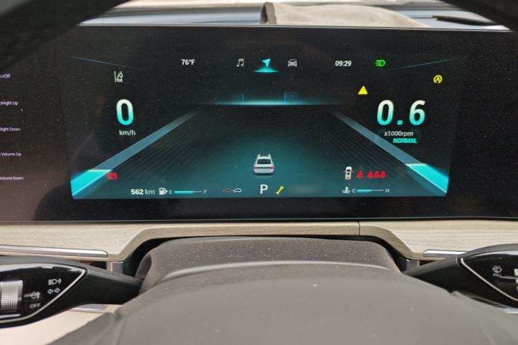 Used Chery Arrizo 8 2022 1.6T DCT Ya Instrument Cluster