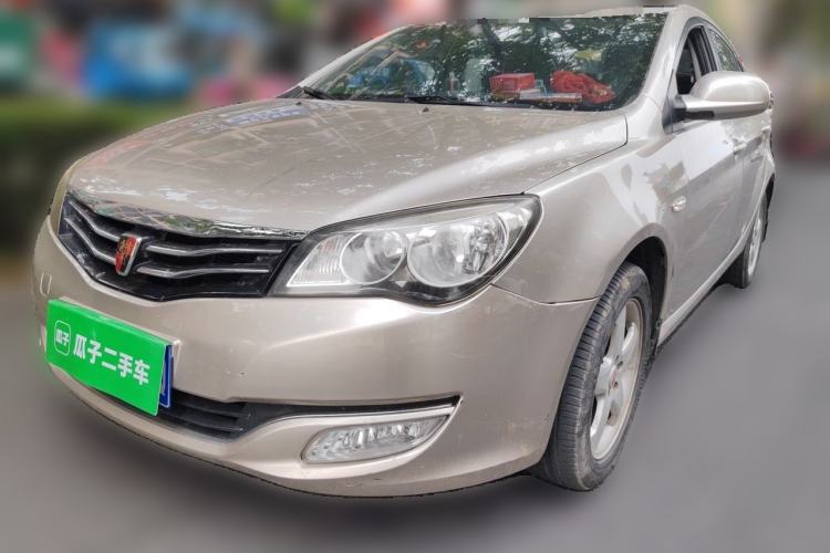 Used Roewe 350 2013 350S 1.5L Manual Xunchi Edition Guazi used car, China used car export, Used car for sale, Used  cars, Cheapest cars for sale