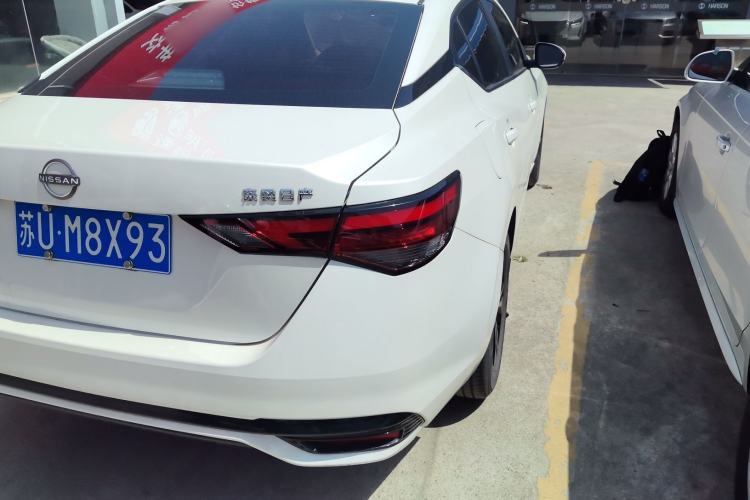 Used Nissan Sylphy 2023 1.6L CVT Smart Drive Version Exterior 3