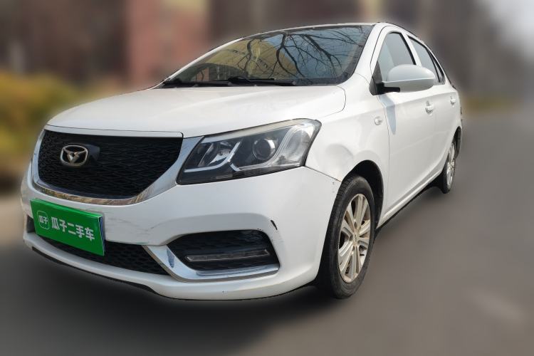 Used Cowin E3 2018 1.5L Manual Luxury Model