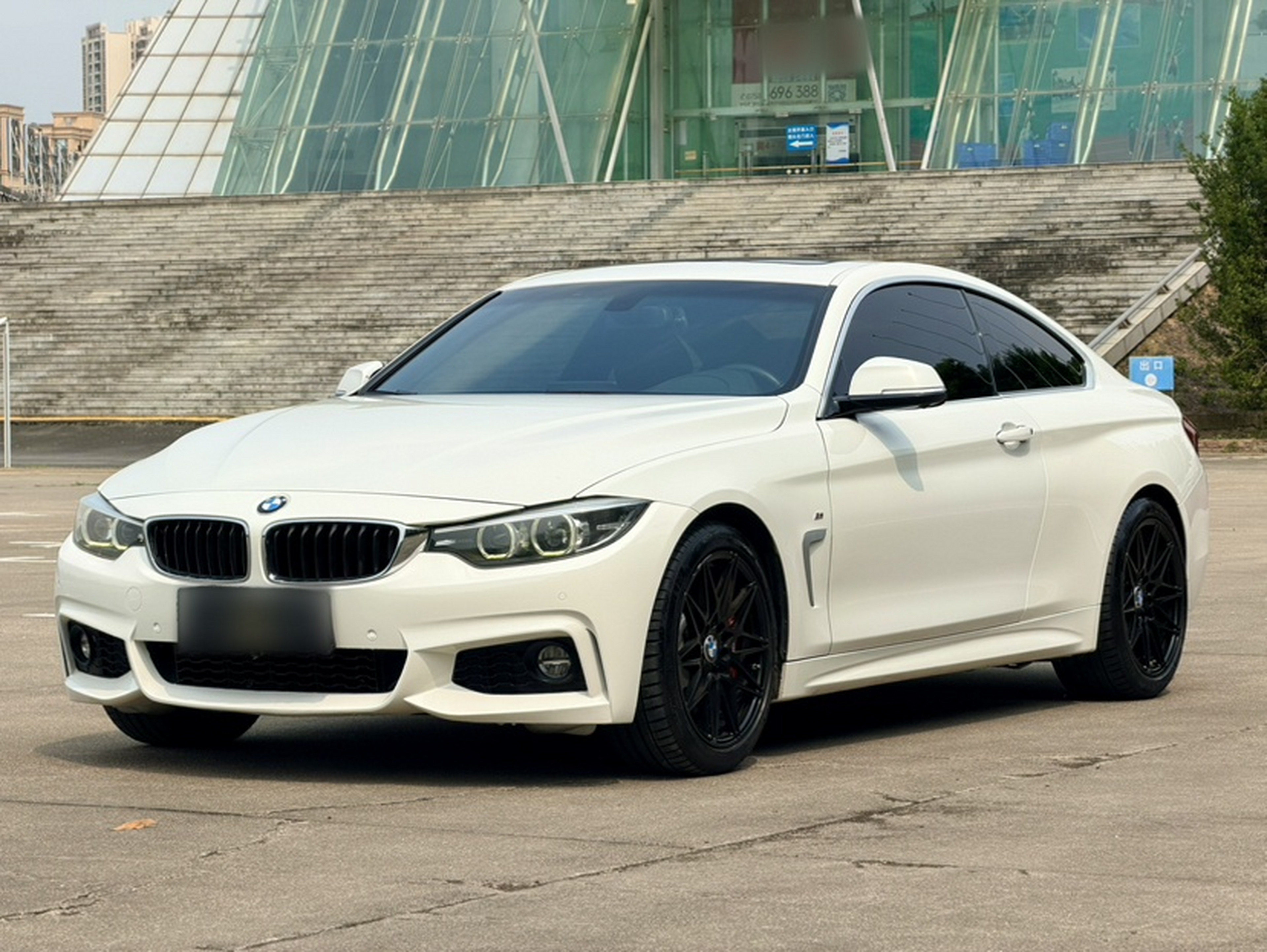 Under Front Bumper