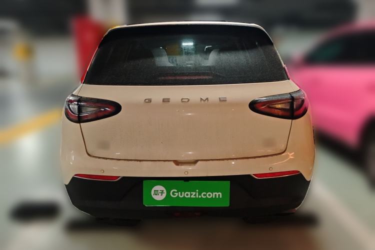 Used Geely Galaxy Geome 2025 310km Dream Edition