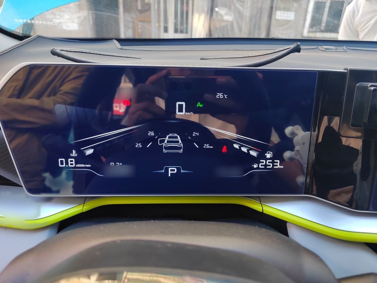 Geely Auto Coolray 2022 Bin Yue COOL 1.5TD DCT Hot Engine Edition — снимка 10