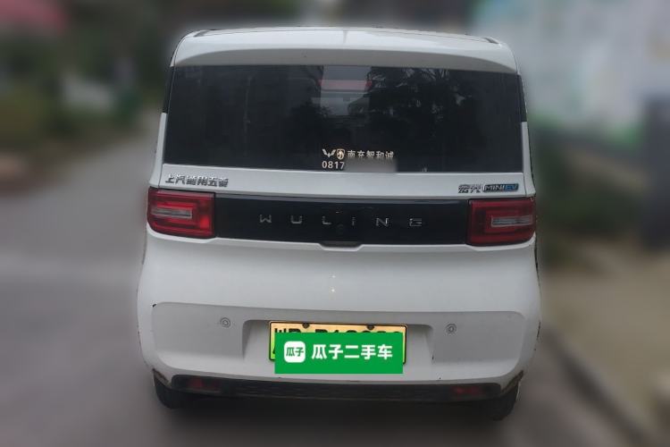 Used Wuling Hongguang MINIEV 2020 Enjoy Edition Lithium-Ion Battery
