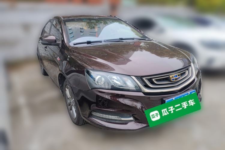 Used Geely Auto Emgrand 2017 Sedan Million Edition 1.5L Manual - Upward Version