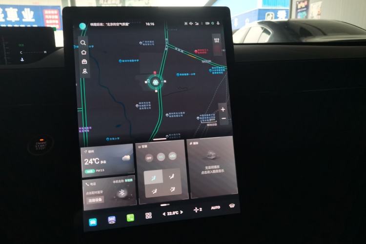 Used CHANGAN Eado 2024 1.5T GDI Automatic Prestige Edition Audio And AC Panel