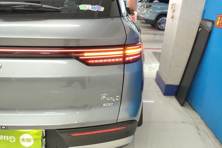 Used BYD Song Pro New Energy 2025 2nd Generation Intelligent Driving Version DM-i 75KM Leading Edition