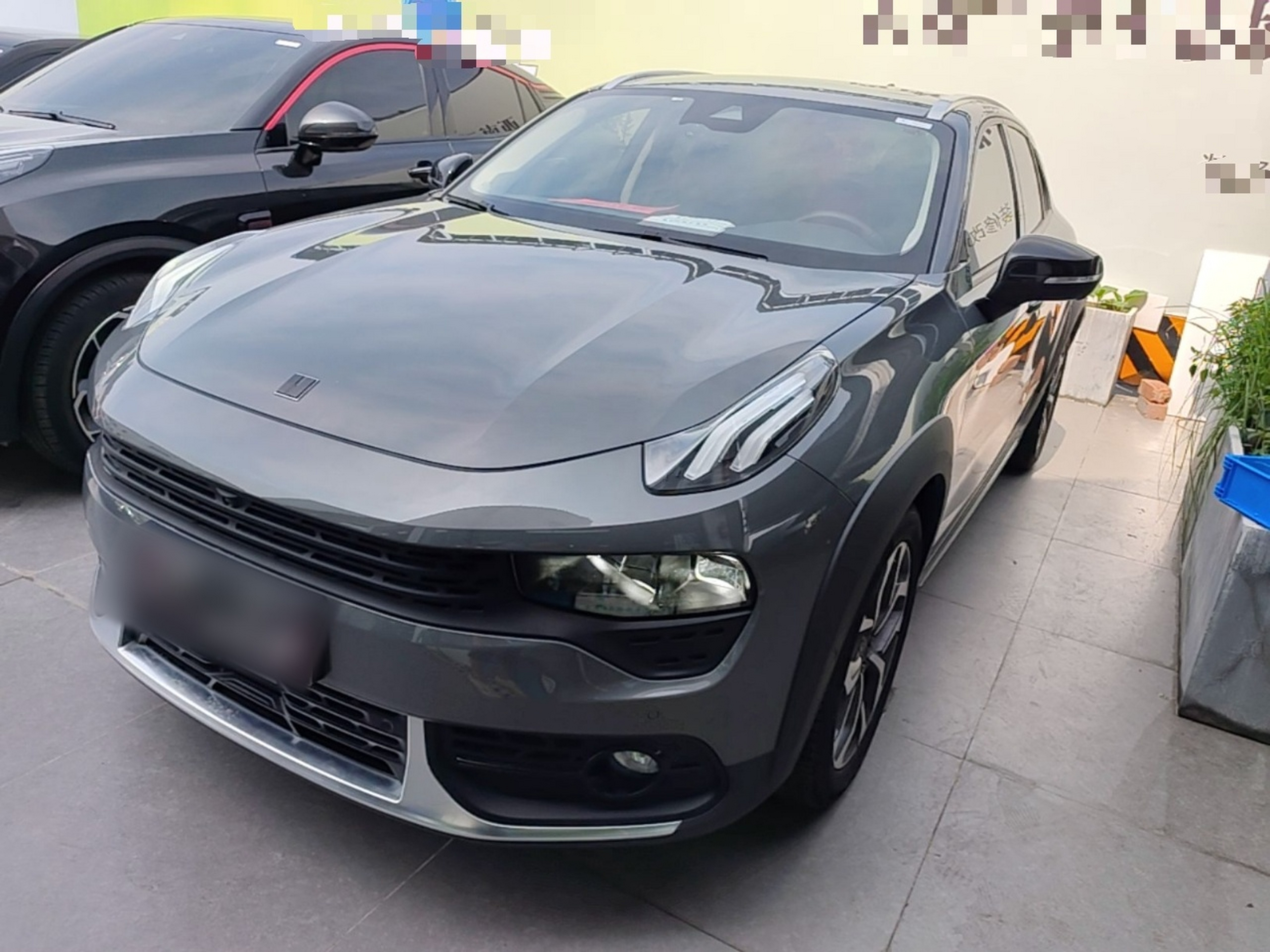 Under Front Bumper