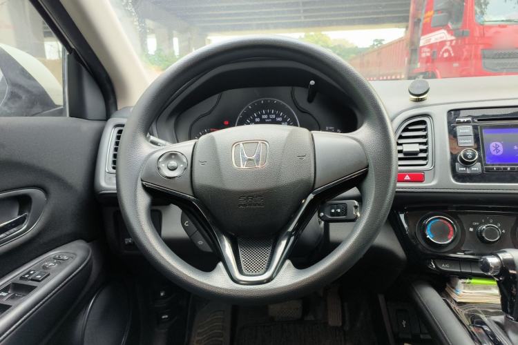 Used Honda Vezel 2015 1.5L CVT two-wheel drive Comfort trim