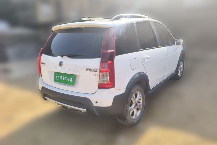 Used FORTHING Joyear X3 2014 1.5L Luxury Model