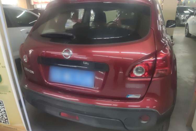 Used Nissan Qashqai 2012 2.0 XL Fire CVT 2WD