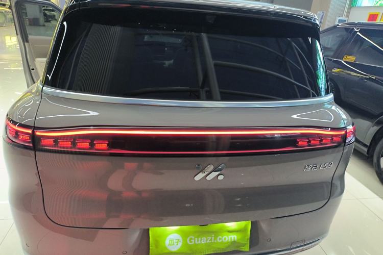 Used IM LS9 2026 Model 52 Ultra