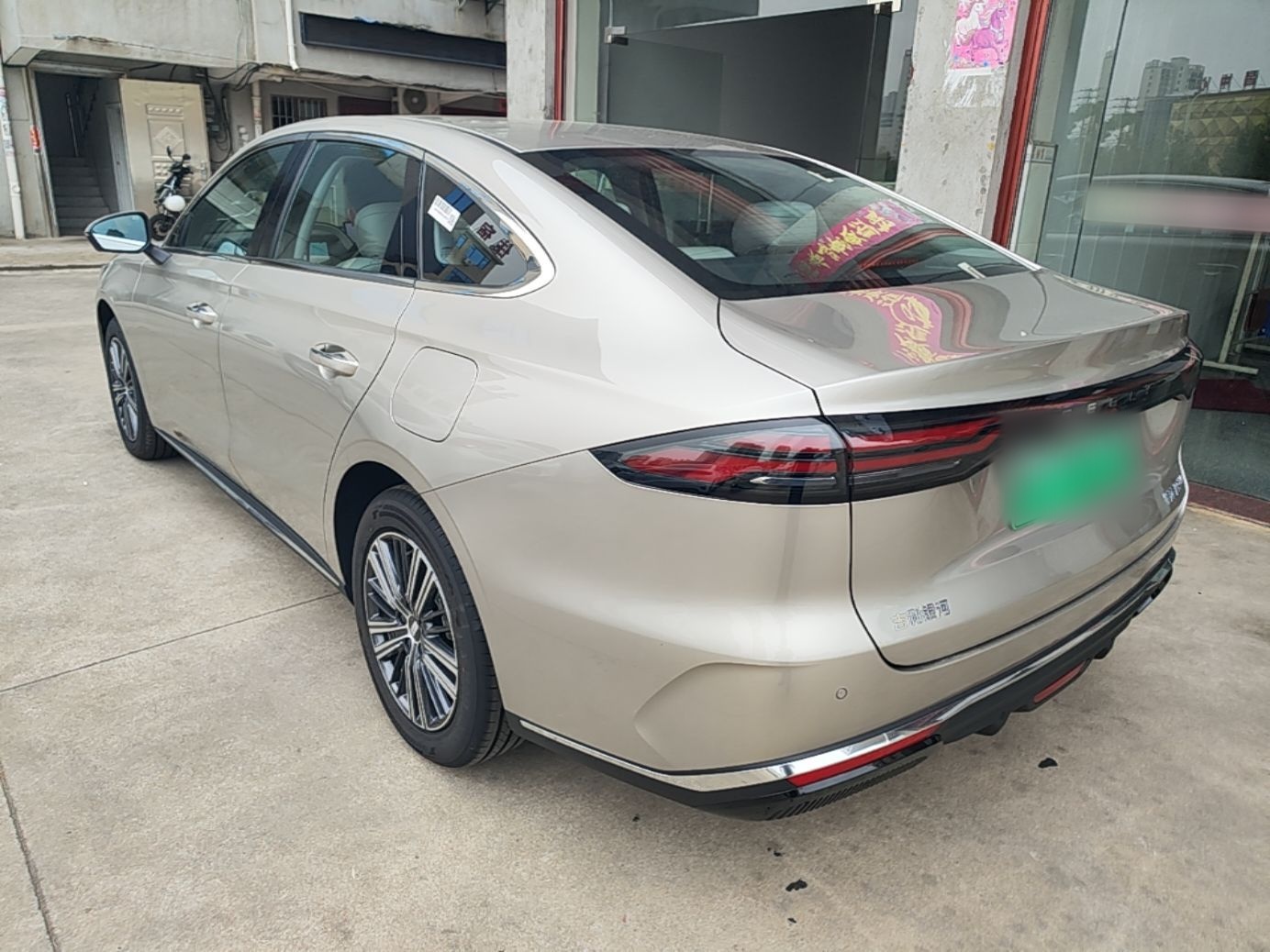 Geely Galaxy Stellar 6 2026 Model 125km Exploration+ Edition — снимка 4