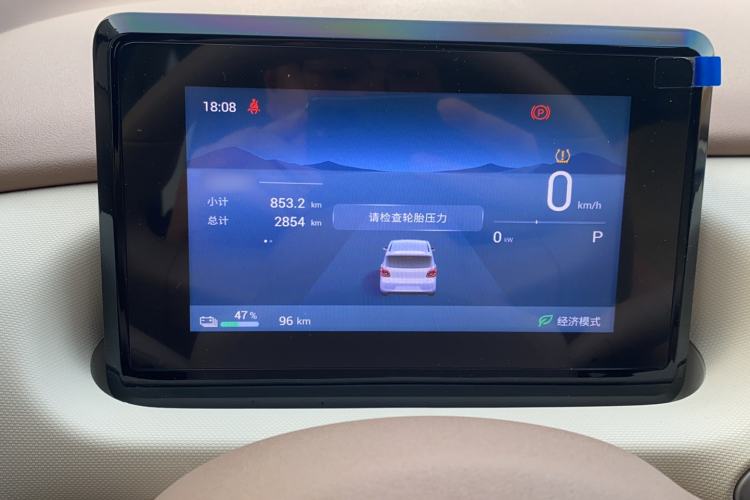 Used Wuling Hongguang MINIEV 2025 Four-Door Version Zhenxiang+ Edition