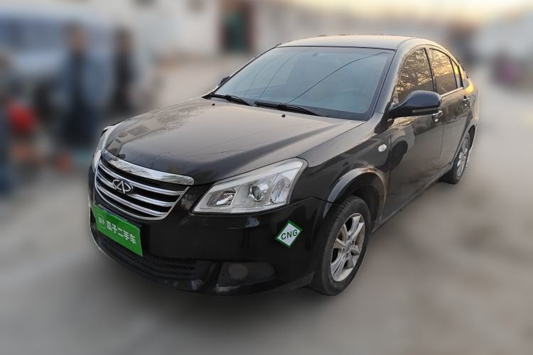 Used Chery E5 