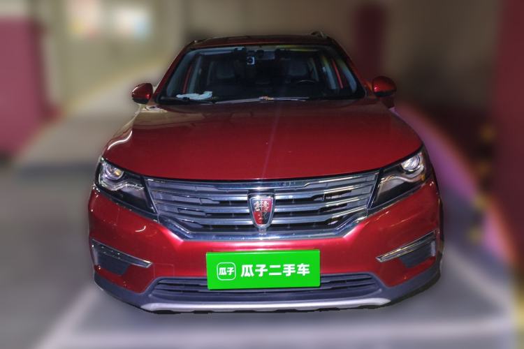 Used Roewe RX5 2016 20T Two-Wheel Drive Automatic Flagship Edition

