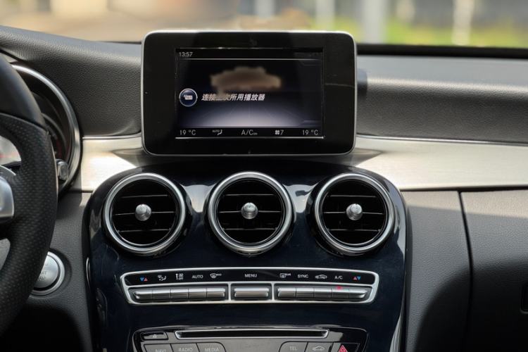 Used Mercedes-Benz C-Class 2017 Restyled C 200 Sport Edition Interior 7