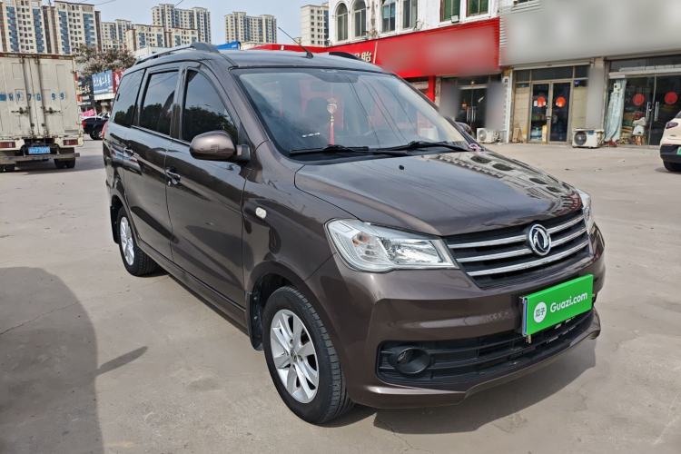 Used Dongfeng Fengon 330 2019 1.5L 330S Manual Comfort Version China VI Standard