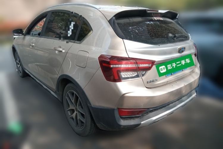 Used Geely Auto Vision S1 2019 Upgraded Model 1.5L CVT Luxury Version Rear Left 45 Deg