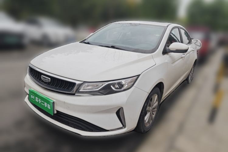 Used Geely Auto Emgrand GL 2020 1.4T CVT Luxury Model