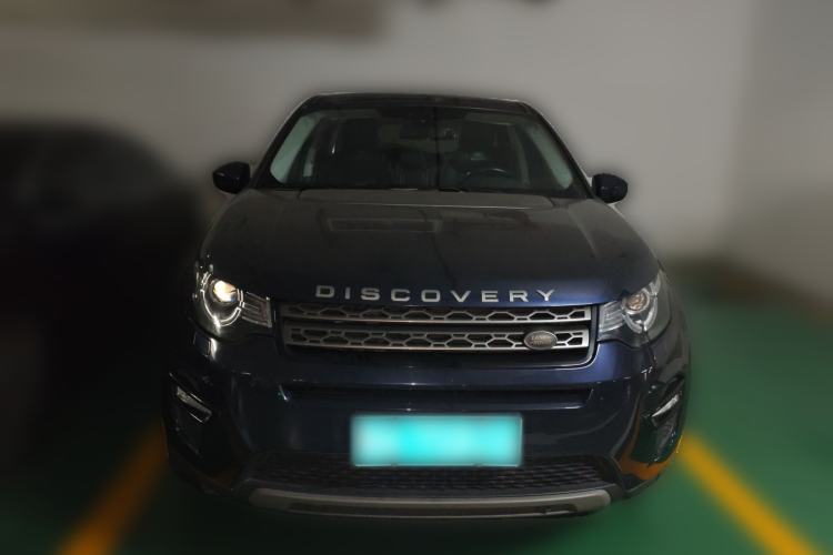 Used Land Rover Discovery Sport 2017 2.0T SE