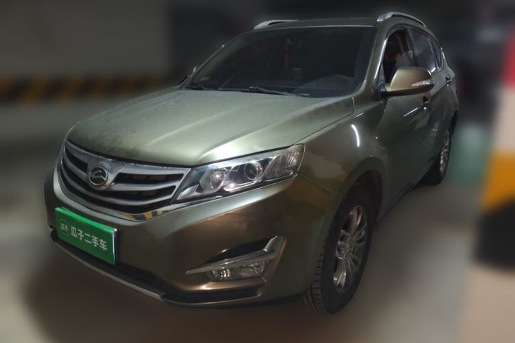 Used Land X5 2016 Plus 2.0T Automatic Enjoyment Edition Guazi used car, China used car export, Used car for sale, Used  cars, Cheapest cars for sale