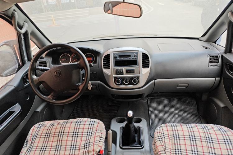 Used FORTHING Lingzhi 2015 M5 Q7 2.0L 7-seat Long-Wheelbase Comfort Model