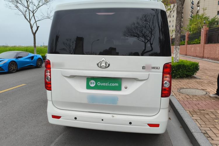 Used CHANGAN KAICHENG Ruixing M60 2023 1.5L GDI Elite-Class Passenger Vehicle 6/7 Seats
