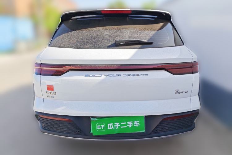 Used BYD Song Pro New Energy 2024 HONOR Edition DM-i 71KM Navigation Model
