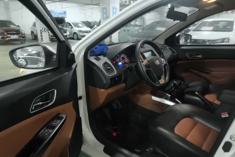 Used Geely Auto Diamond 2016 1.5L Manual Elite Edition
