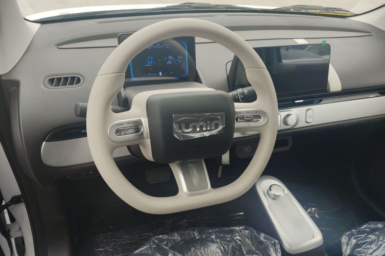 Used CHANGAN NEVO Lumin 2026 Model Treasure Edition 205km Beloved Beige Guoxuan Steering Wheel