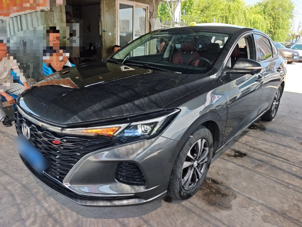 Under Front Bumper