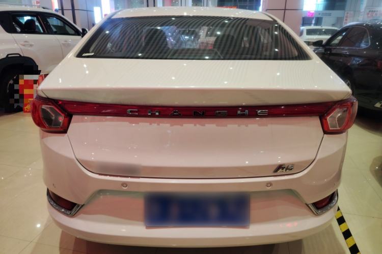 Used BAIC Changhe A6 2019 1.5L Manual Elite Edition