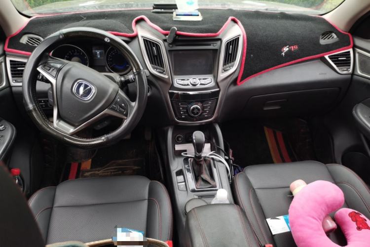 Used CHANGAN CS75 2014 1.8T Automatic Elite Version China V Standard
