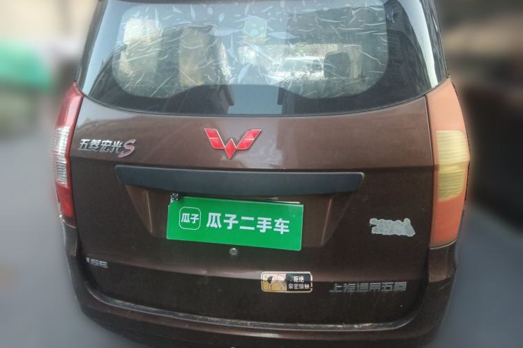 Used Wuling Hongguang 2015 1.5L S Basic Version China V Standard

