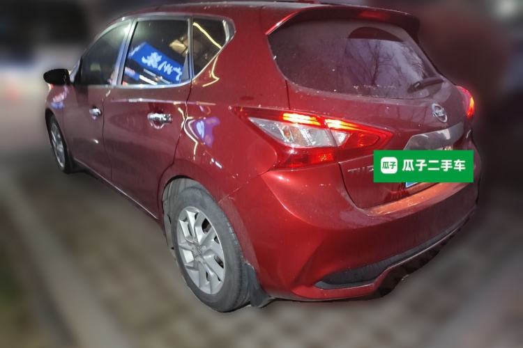 Used Nissan Tiida 2021 1.6L CVT Smart Drive Edition Rear Left 45 Deg