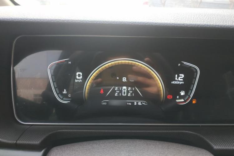 Used BAW Ruisheng Ace M7 2023 1.6L Standard Wheelbase Wealth Creation Version 7 Seats