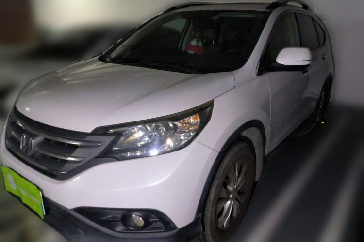 Used Honda CR-V 2013 2.0L 2WD Classic Edition