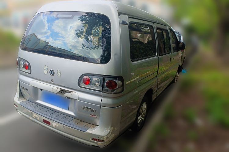 Used FORTHING Lingzhi 2016 M3L 1.6L 7-Seater Standard Model