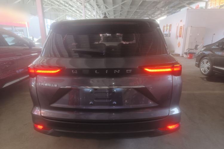 Used Wuling Victory 2020 1.5T CVT Flagship Edition
