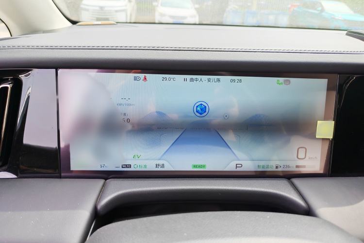 Used GAC Trumpchi E9 2023 E9 MAX