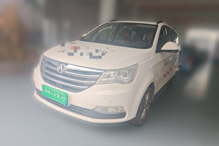 Used BAIC Weiwang M50F 2017 1.5L Luxury Model Guazi used car, China used car export, Used car for sale, Used  cars, Cheapest cars for sale