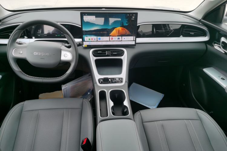 Used Geely Galaxy Geome 2026 Model 310km Dream Edition Center Console