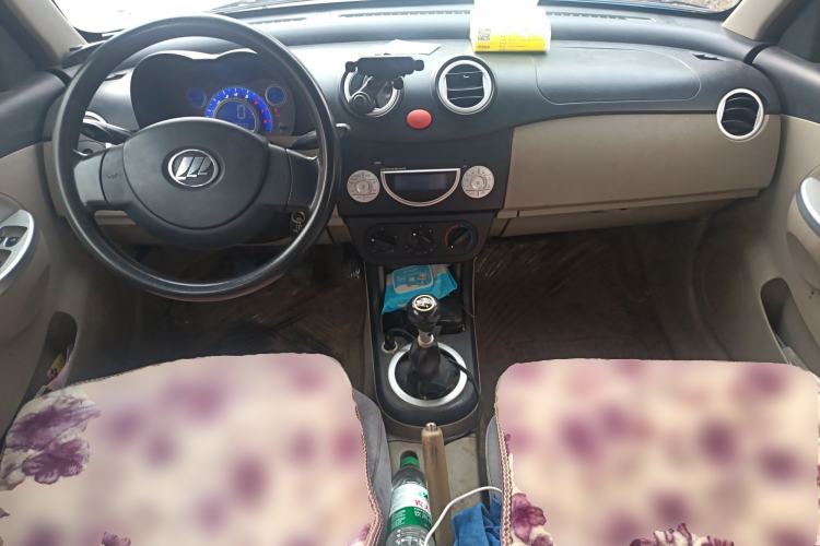 Used Lifan Auto 320 2011 Snow Edition 1.3L Comfort Model Center Console