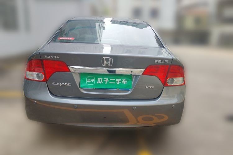 Used Honda Civic 2009 1.8L automatic luxury edition