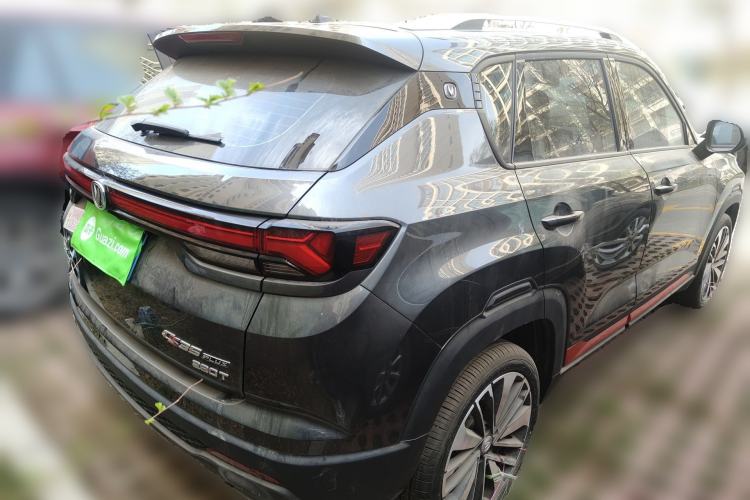 Used CHANGAN CS35PLUS 2022 Blue Whale NE 1.4T DCT Prestige Model