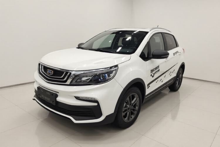 Used Geely Auto Vision X3 2020 1.5L Manual Luxury Edition