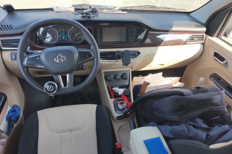 Used Kuayue Kuayue Xing V5 EV 2021 Luxury 6-Seater Passenger Bus with Lingdian System
